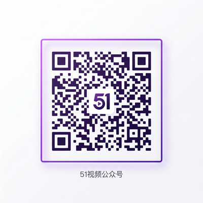 糖心公众号二维码